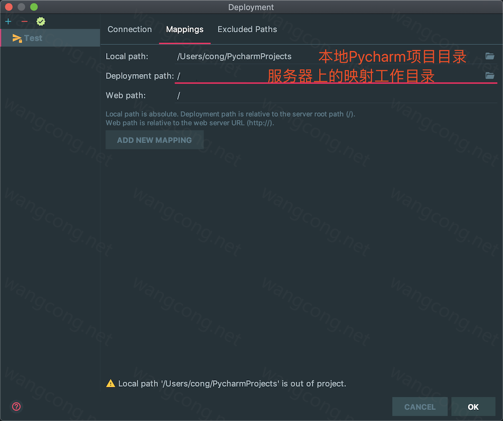 PycharmWithSever04