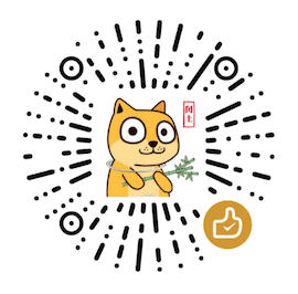 旋律信 微信支付